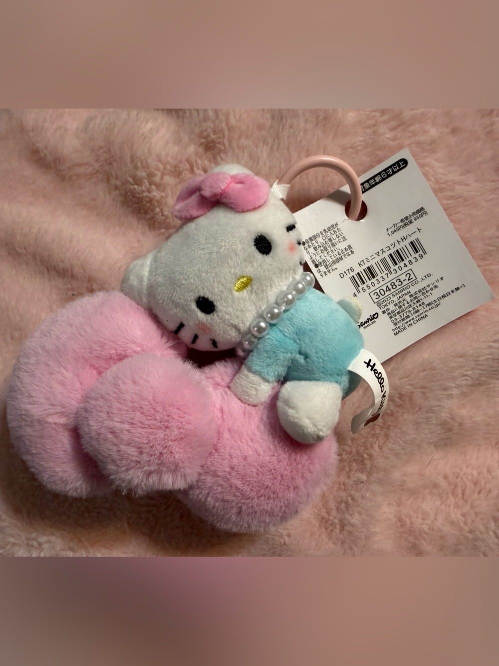 🆕 Hello Kitty Keychain Plush